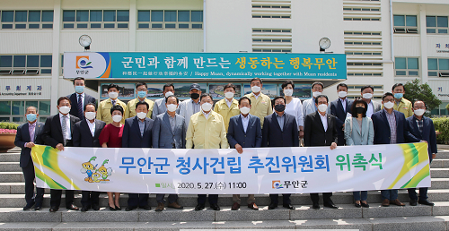 위촉식 (1).png