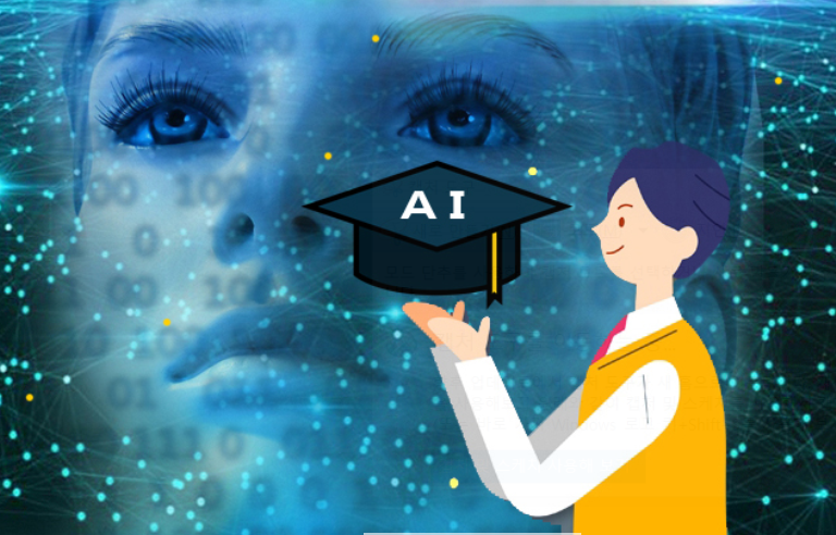 ai.PNG