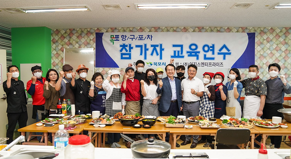 1-2. 목포시, 항구포차 개장 준비 한창...항구의 맛과 낭만 기대 (목포항구포차 영업주 교육).png