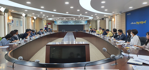 의과대학 유치 제1차 TF팀 회의 사진 (1).png