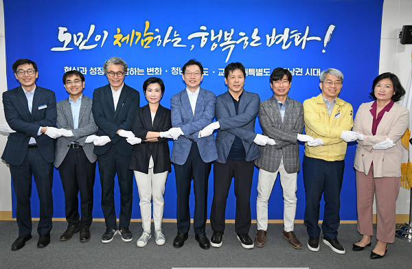 블록체인공공선도시범사업01.png