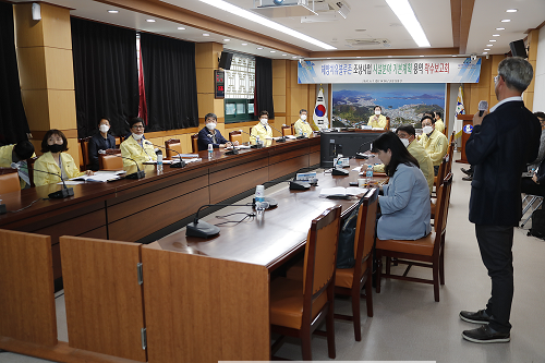완도군은 지난 1일 해양치유 블루존 조성사업의 일환인 해양치유공원 조성을 위한 기본계획 용역 착수 보고회를 개최했다..png