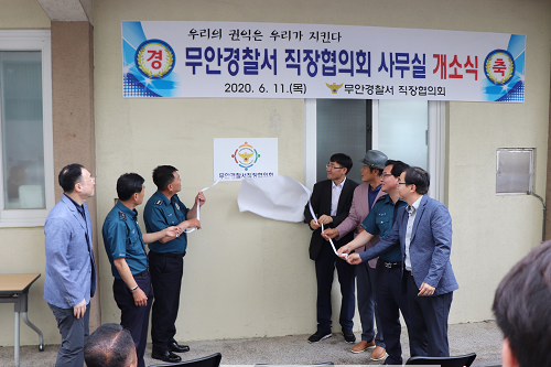 현판 제막식.png