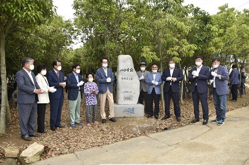 보도자료사진1 (1).png