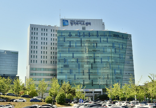 0.경기도경제과학진흥원+바이오센터.png