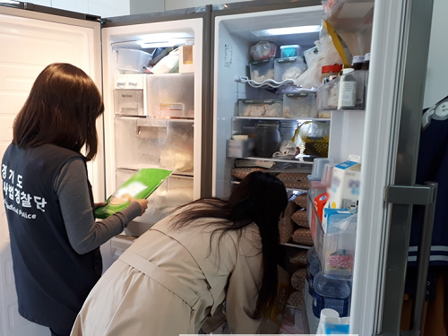 1.특사경+단속+현장.png