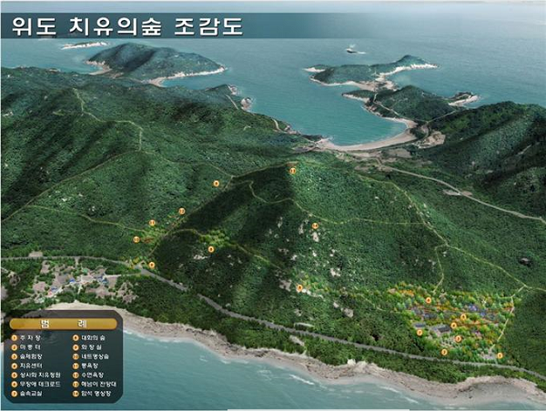 부안군, 섬 속의 힐링공간 위도 치유의 숲 착공.png