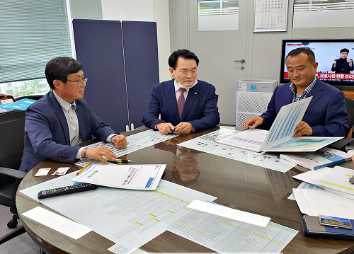 기획재정부 방문.png