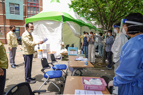 하당중학교 선별진료소 1.png