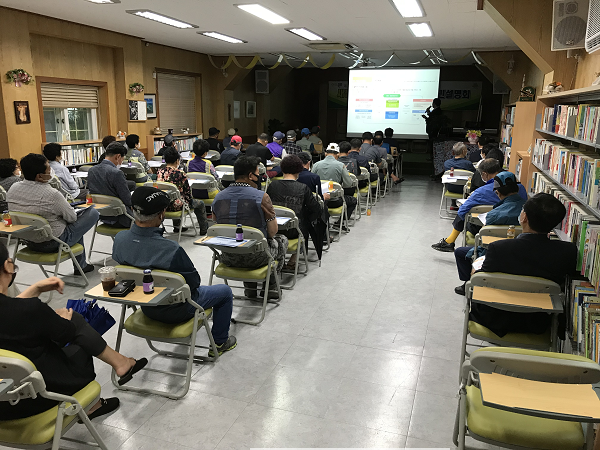 1-2. 목포시, 유달동 ‘대반마을 새뜰마을사업’ 본격 추진 (24일 주민설명회).png