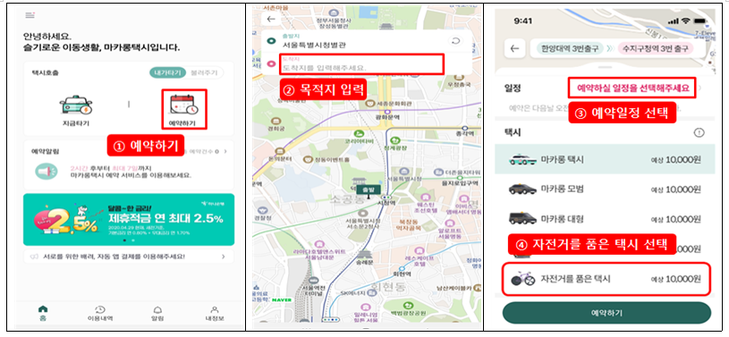 캡처2.PNG