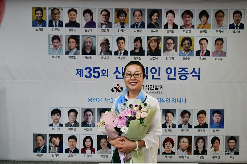 행사장 기념촬영.png