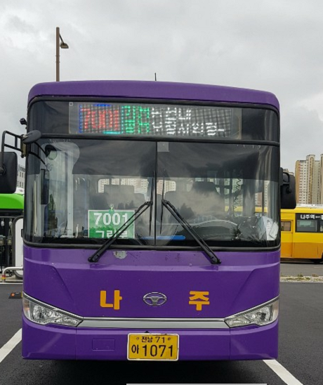 700번에서 분리 운영되는 7001번 나주시내버스1.png