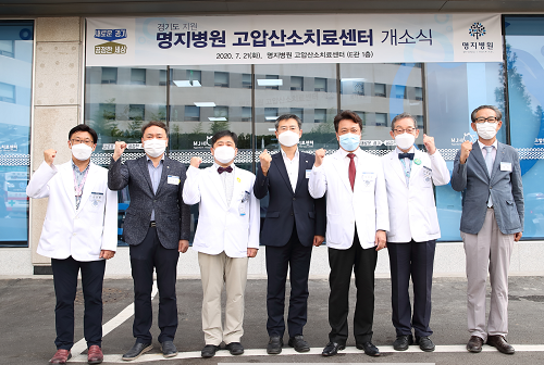 개소식3.png