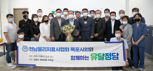 유달정담 (2).png