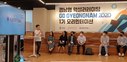 엑셀러레이팅-2.png