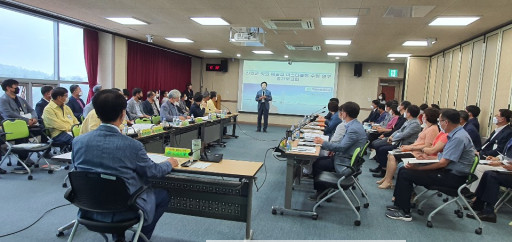 맛의 예술섬 마스터플랜 연구용역 중간보고회 사진 3.png
