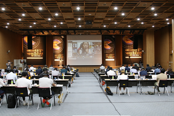 제12회+새로운경기+게임오디션+스피드데이팅+현장.png