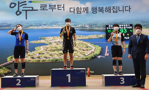 ★ [사진1] 여자 고등부 55kg급(김연호).png