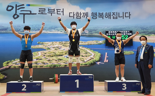★ [사진2] 남자 고등부 67kg급(나민주).png