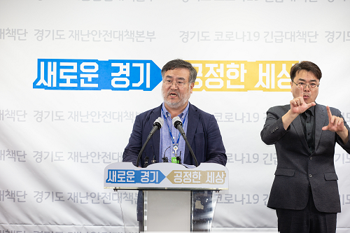 브리핑3.png