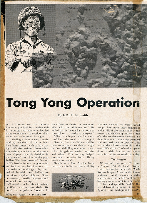 3.통영상륙작전 70주년 전승행사 개최-특별전 전시.png