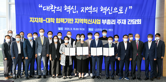 KakaoTalk_20200818_173848767.png