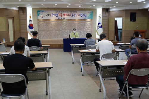 완도군, 드론 조종사 인력 양성 「드론 아카데미」 운영(사진은 지난 18일 사전 교육 실시 장면).png