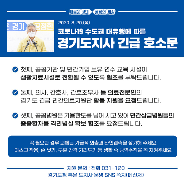 모바일보도자료.png