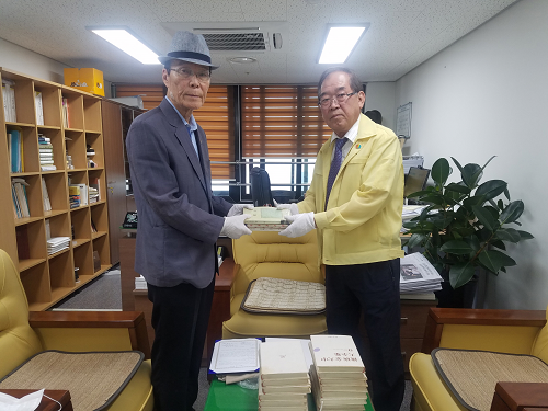 사진_故전영진 열사 유품 기증.png