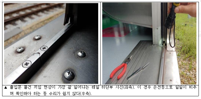 캡처2.PNG