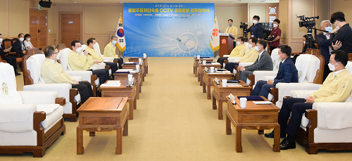 200827 불법주정차 CCTV 영상정보공유 업무협약 DSC_6164.png