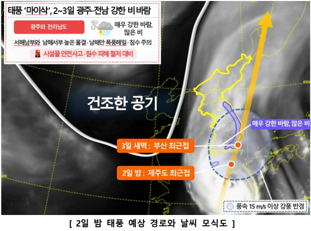 캡처.PNG