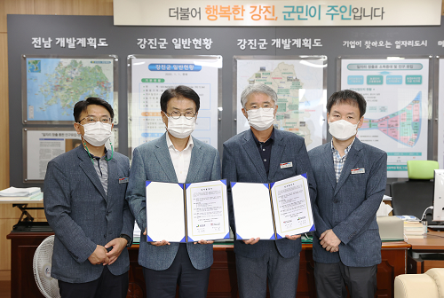 도로공사4.png