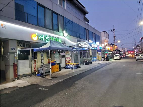 간판정비사업이후.png