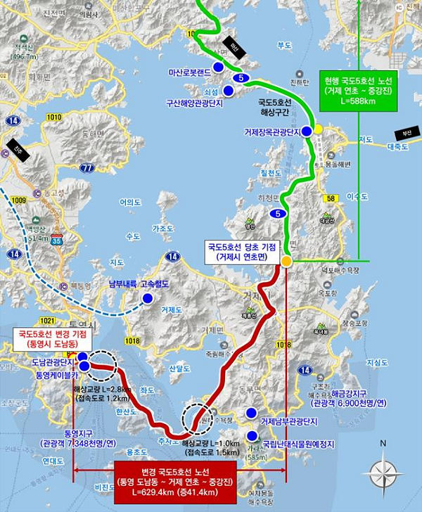 국도5호선기점연장(거제→통영)위치도.png