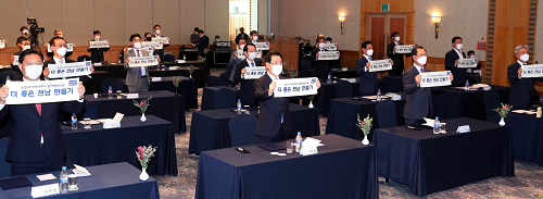 20200924전남사회혁신플랫폼 출범식6.png