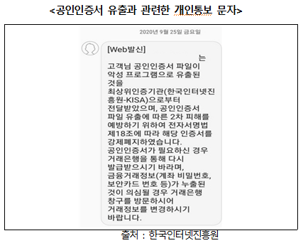 표2.PNG