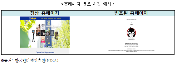 캡처2.PNG