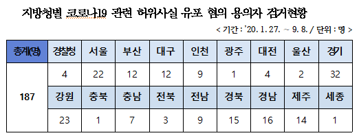 qjfcla1.PNG