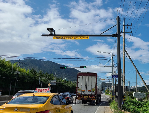 운헹제한사진3.png