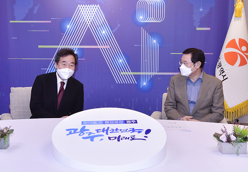 201024 이낙연 더불어민주당 대표 접견_GJI0485_1.png