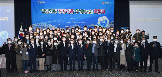 여수27.png
