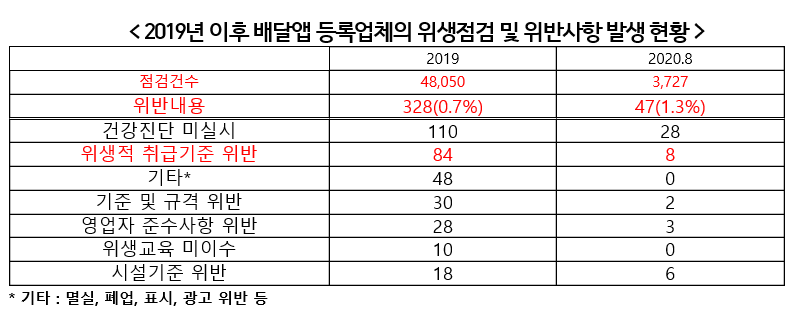김원희2.PNG