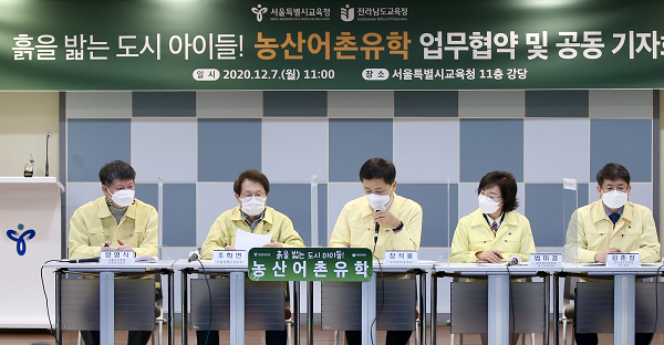 KakaoTalk_20201207_113133354_03.png