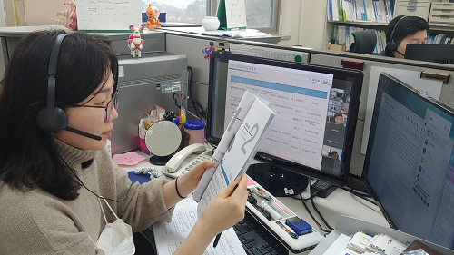 충남연구원_中하북성사회과학원,_온라인_학술세미나에서_발표중인_충남연구원_이민정_경제산업연구실장_001.png