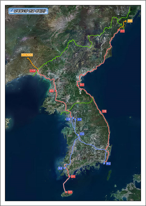 남부철도망 연결 계획안(노선도).png