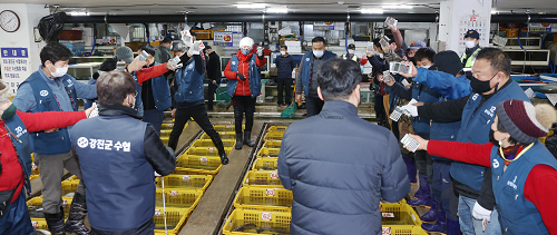 강진수협 위판열기9.png