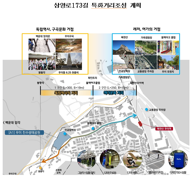 서울.PNG