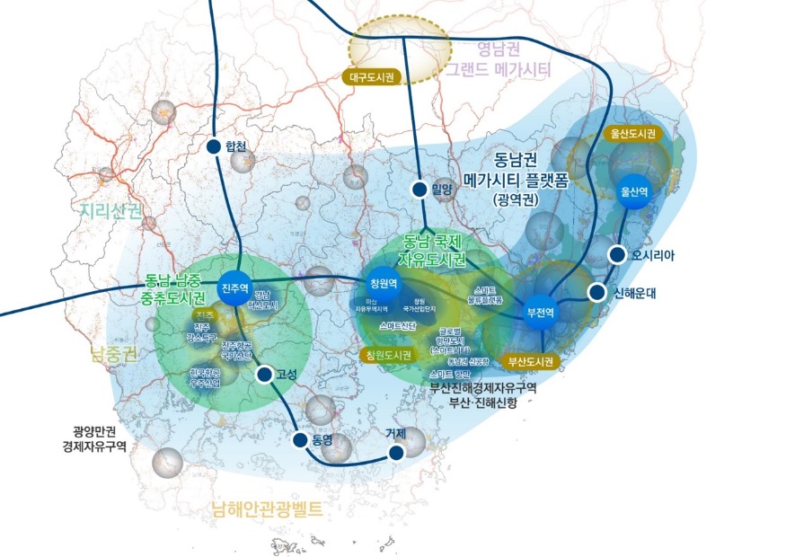 동남권메가시티공간구상.jpg